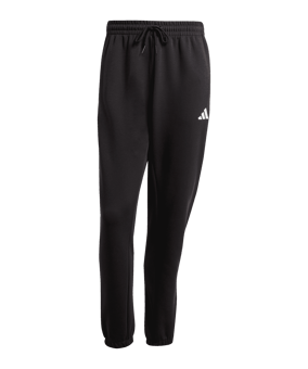 adidas Future Icon Small Logo Jogginghose Schwarz - schwarz