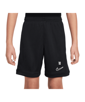 Nike Academy 25 Short Kids Schwarz F010