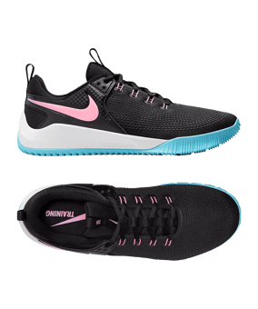 Nike Hyperace 2 LE Schuh Schwarz F064 - schwarz