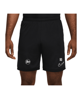 Nike Academy 25 Short Schwarz F010