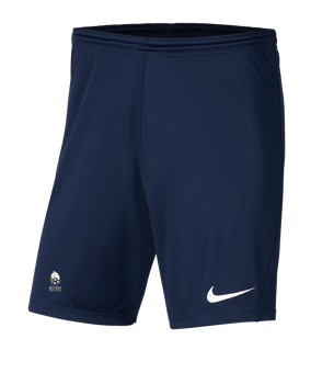 Nike Park III Short Blau F410
