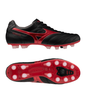 Mizuno Morelia II Elite FG Shadow Gem Schwarz F00 - schwarz