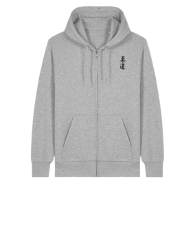 11tsmerch Merch Connector 2.0 Zip Sweatjacke Heather Grau | #judo