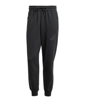 adidas Trainingshose Schwarz - schwarz