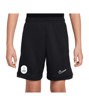 Nike Academy 25 Short Kids Schwarz F010