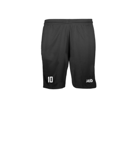 JAKO Manchester 2.0 Short ohne Innenslip F08