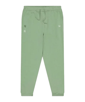 New Era New York Yankees Seasonal Jogginghose Grün - gruen