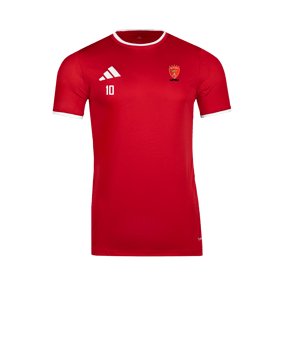 adidas Entrada 26 Maillot Rouge 