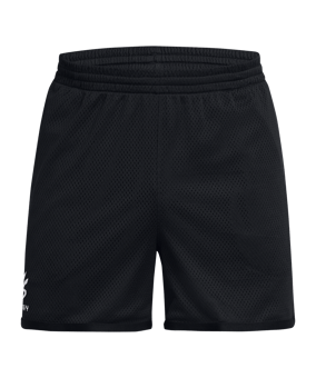 Under Armour Curry Splash Short Schwarz F001 - schwarz