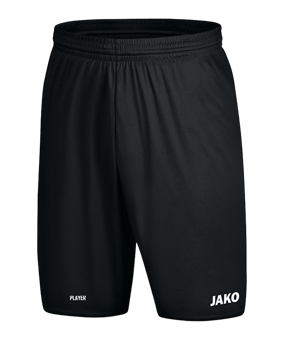 JAKO Manchester 2.0 Short ohne Innenslip Kids F08