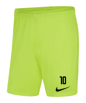 Nike Park III Short Gelb F702