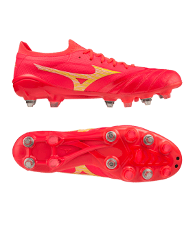 Mizuno Morelia Neo IV Made in Japan Mix Release Rot Gelb F64 - rot