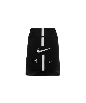 Nike Academy Gymsack Schwarz F010