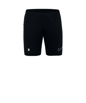 Nike Academy 25 Short Schwarz F010