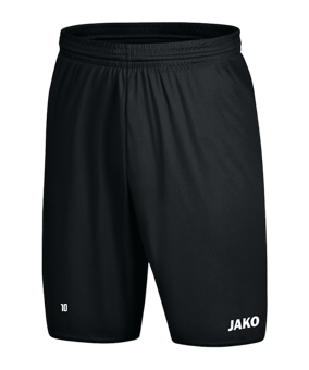 JAKO Manchester 2.0 Short ohne Innenslip F08