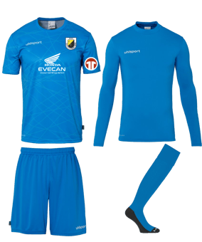 uhlsport Prediction Torwartset F43