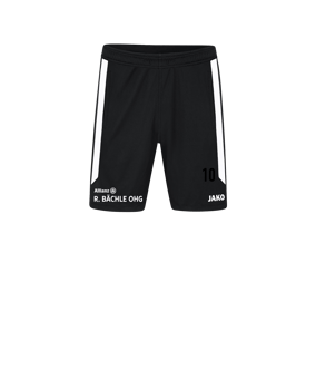 JAKO Power Short Schwarz Weiss F802