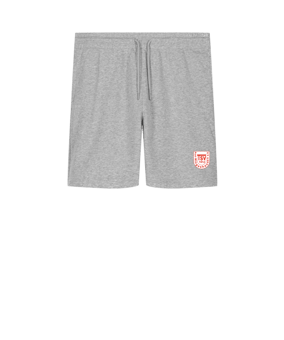 Merch Trainer 2.0 Short Heather Grey | #justlogo4c