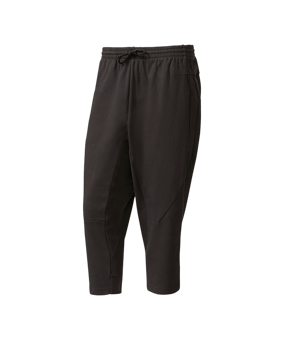 adidas Guru Pant Jogginghose Schwarz - schwarz
