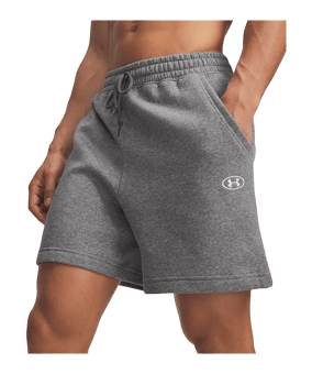 Under Armour Rival Flc Court Gris C025 - gris