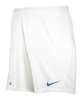 Nike Park III Short Weiß F104