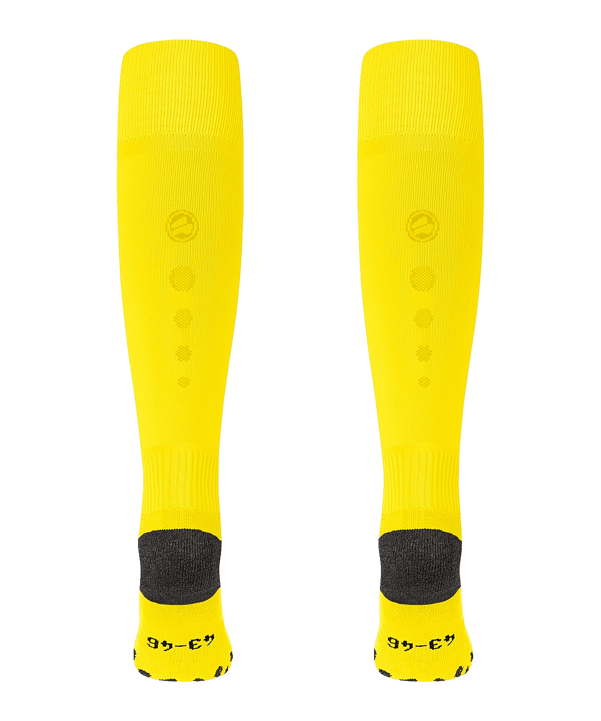 JAKO Allround Stutzenstrumpf Gelb F300 - gelb