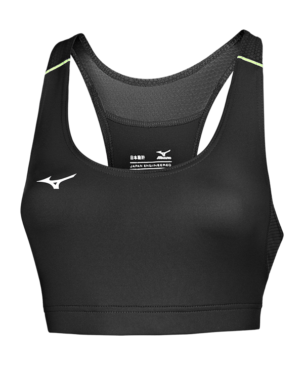 Mizuno Sport-BH Damen Schwarz F09 - schwarz