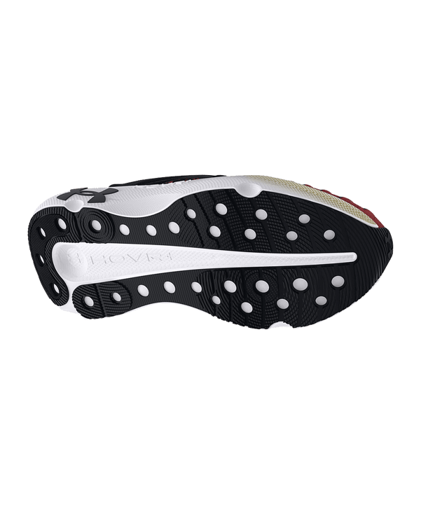 Under Armour Infinite Elite Schwarz - schwarz