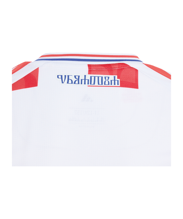 adidas Croazia Maglietta Home 2026 Bambini Bianco - bianco