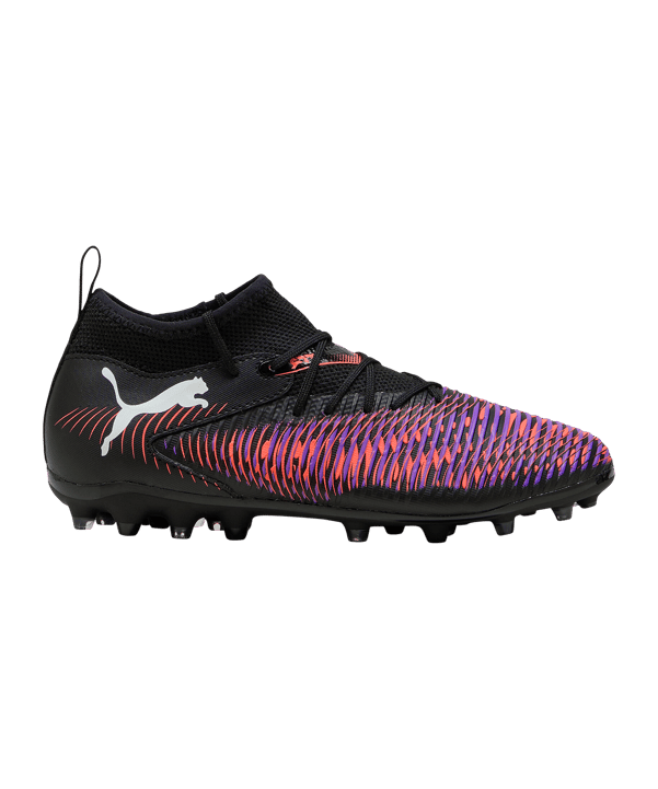PUMA FUTURE 8 Match MG Unlimited Kids Schwarz F01 - schwarz
