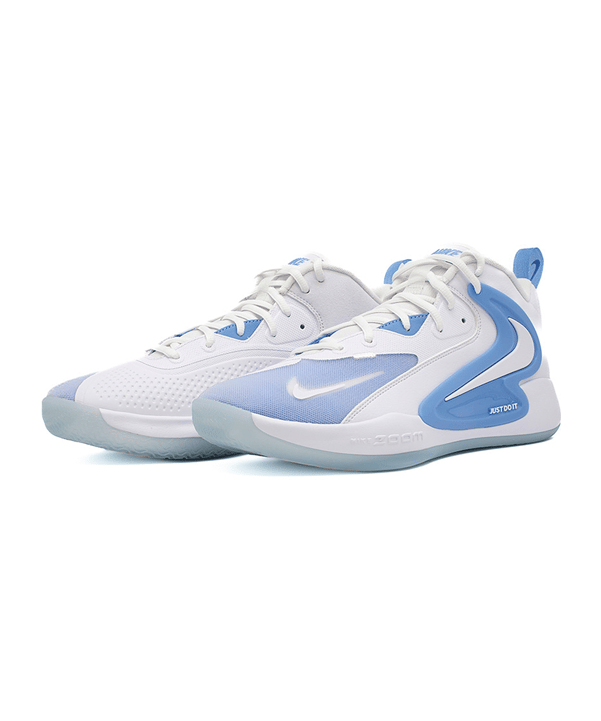 Nike ZOOM HYPERSET 2 Schuh Weiss F100 - weiss