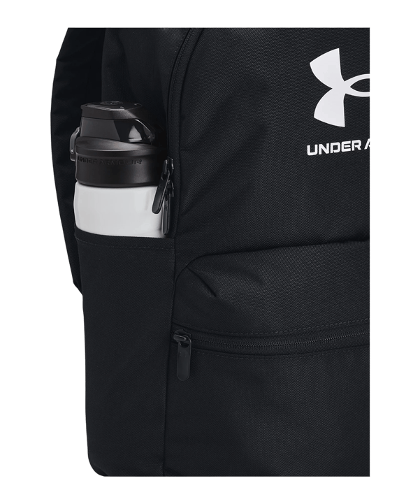 Under Armour Essential Lite Rucksack Schwarz F001 - schwarz