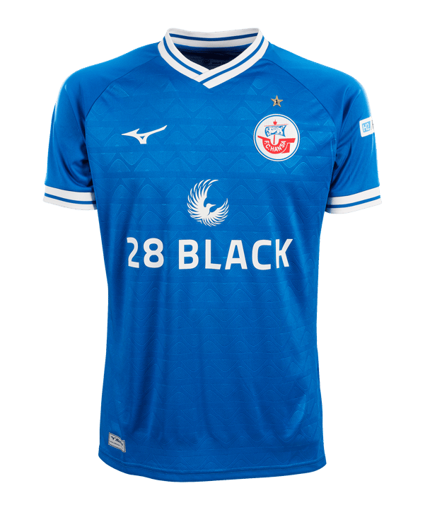 Mizuno Hansa Rostock Trikot Home 2024/2025 Blau F22 - blau