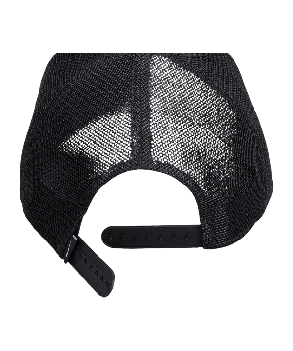 Nike Swoosh Rise Cap Schwarz F010 - schwarz