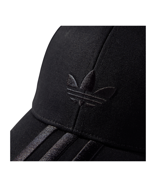adidas Baseball Cap Schwarz - schwarz