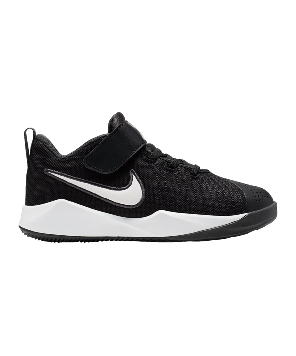 Nike Team Hustle Quick 2 Kids (PS) F002 - schwarz