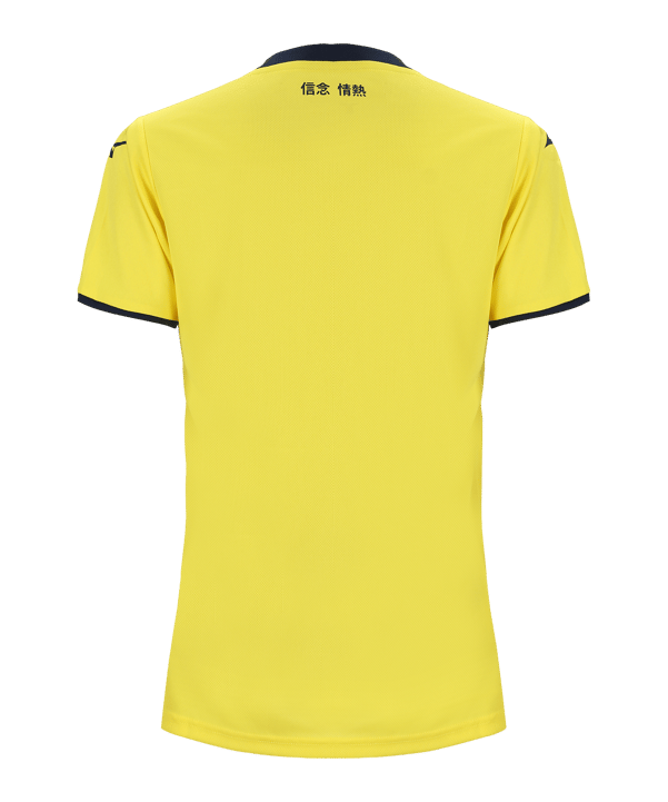 Mizuno Lazio Rom Trikot Away 2024/2025 Gelb F43 - gelb