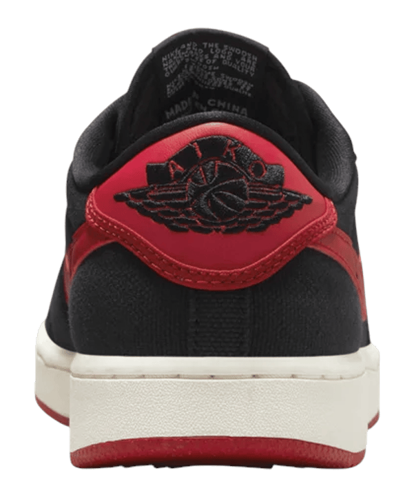 Jordan Ajko 1 Low Sneaker Schwarz F006 - schwarz