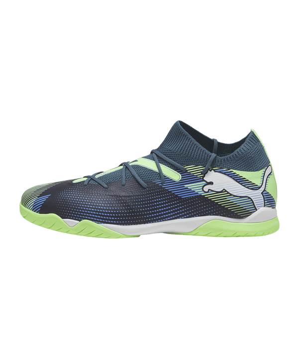 PUMA FUTURE 7 Match IN Lights Out Grau Weiss F03 - grau
