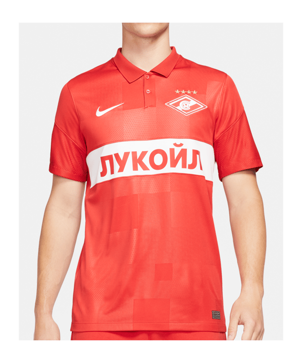 Nike Spartak Moskau Trikot Home 21/22 Rot F658 - rot
