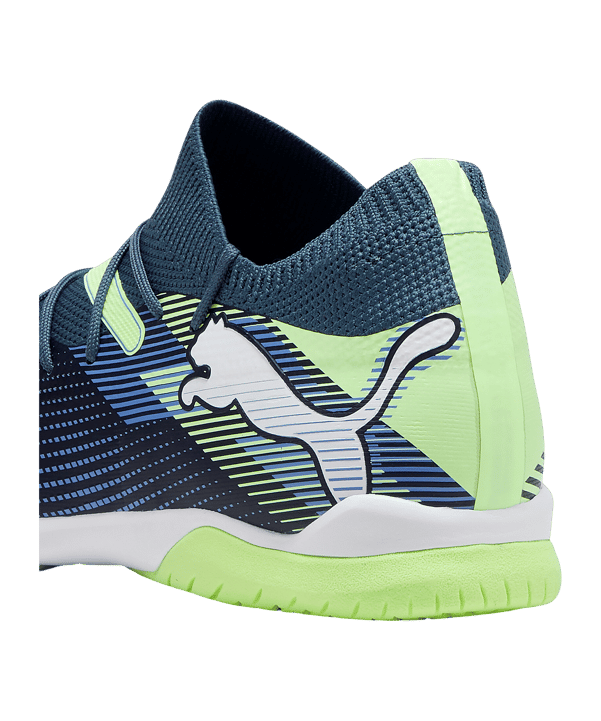 PUMA FUTURE 7 Match IN Lights Out Grau Weiss F03 - grau