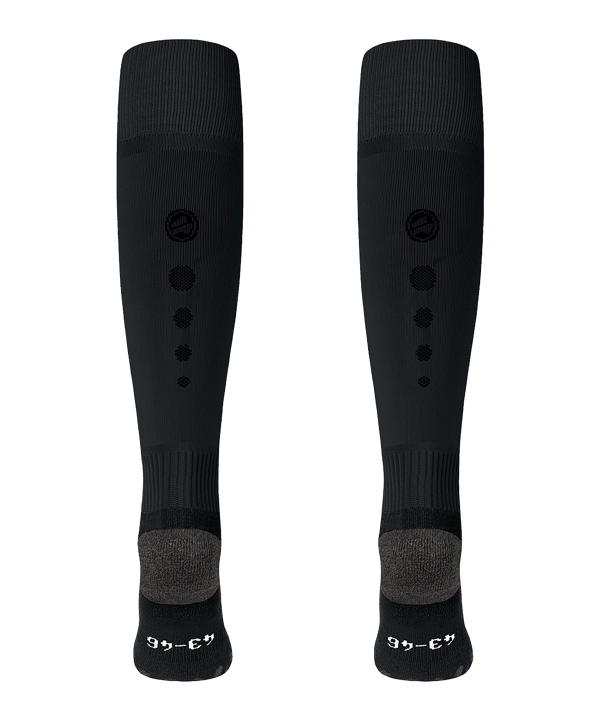 JAKO Allround Stutzenstrumpf Schwarz F800 - schwarz