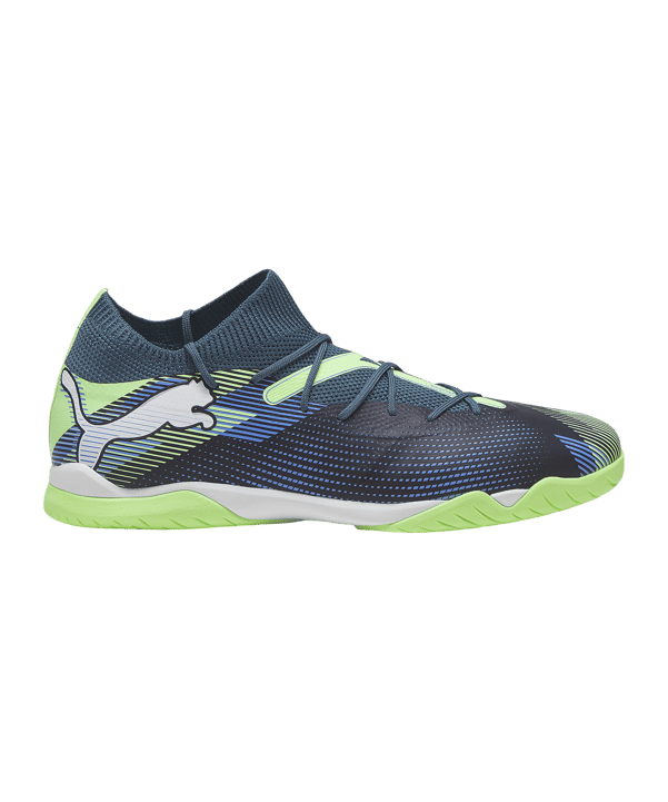 PUMA FUTURE 7 Match IN Lights Out Grau Weiss F03 - grau