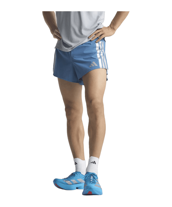 adidas Adizero Ekiden Hardloopshorts Beige - beige