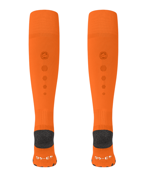 JAKO Allround Stutzenstrumpf Orange F350 - orange