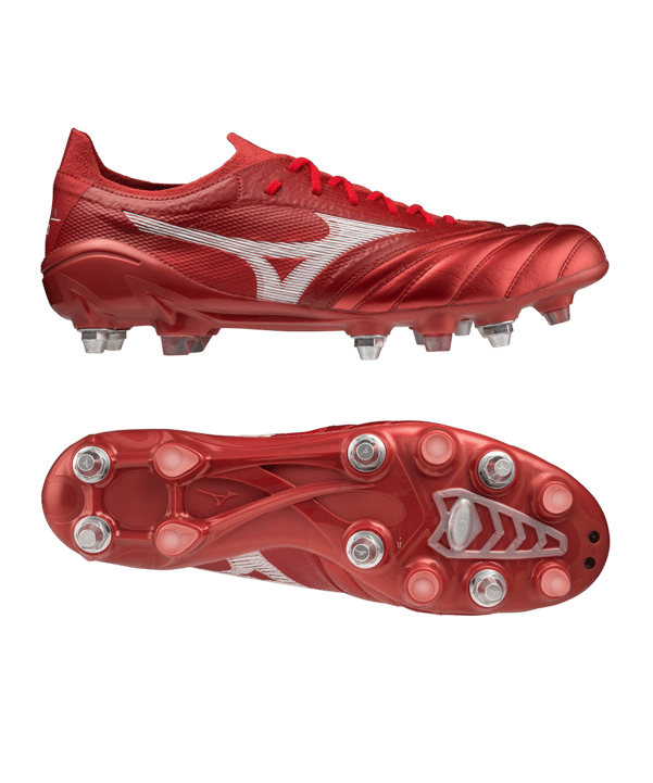 Mizuno Morelia Neo III Beta Passion Red Elite Mix Rot F60 - rot