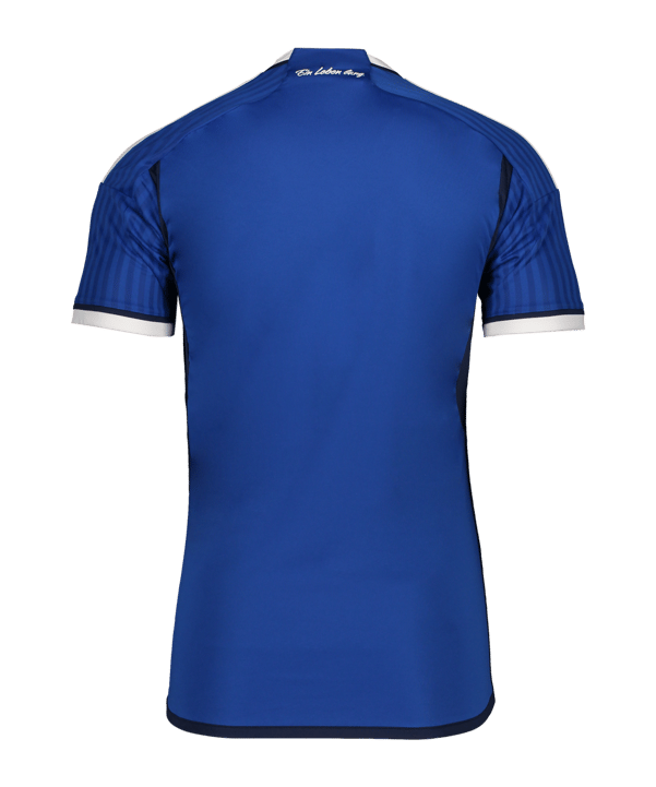 adidas FC Schalke 04 Trikot Home 2023/2024 Blau - blau