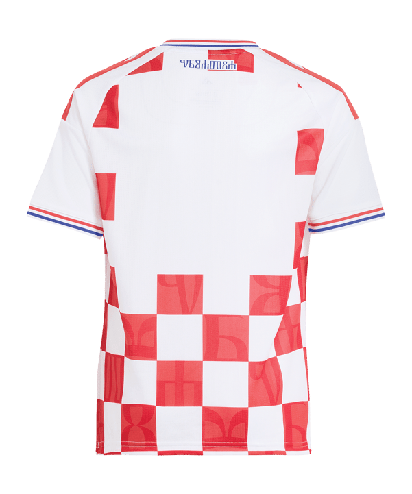 adidas Croazia Maglietta Home 2026 Bambini Bianco - bianco