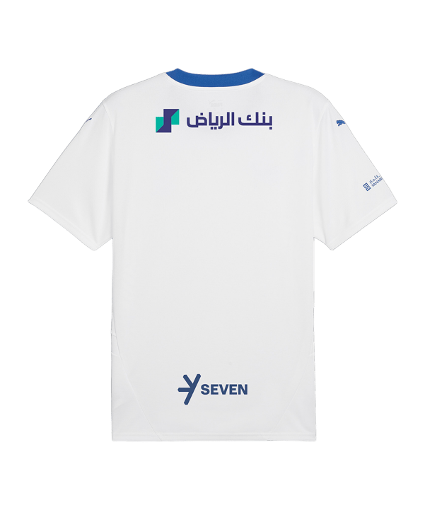 PUMA Al Hilal Trikot Away 2024/2025 Weiss F02 - weiss