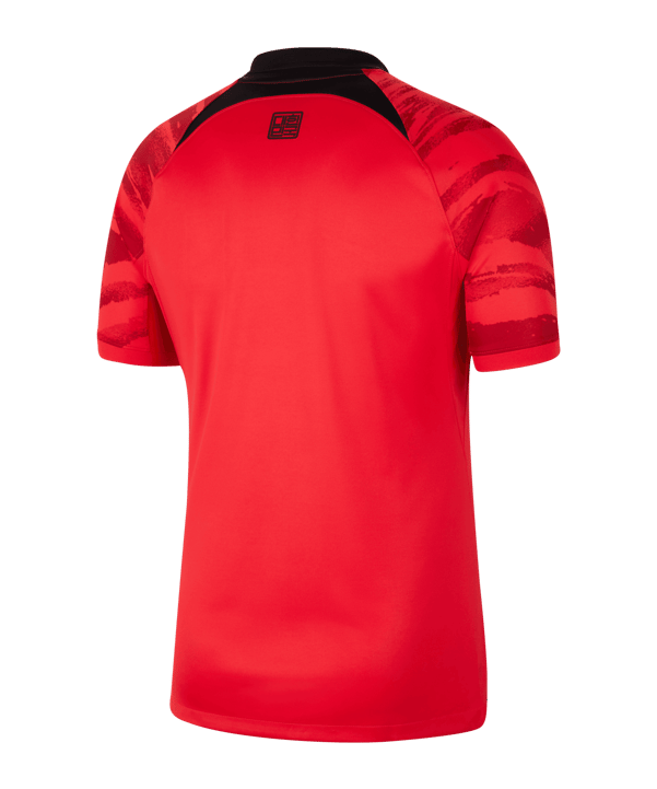 Nike Südkorea Trikot Home WM 2022 Rot F679 - rot